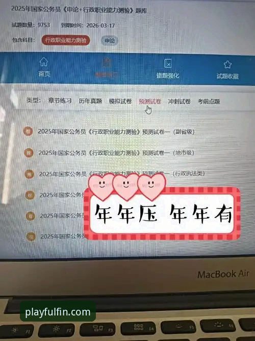 乐鱼体育平台怎么样？如何安全下载最新版乐鱼APP？